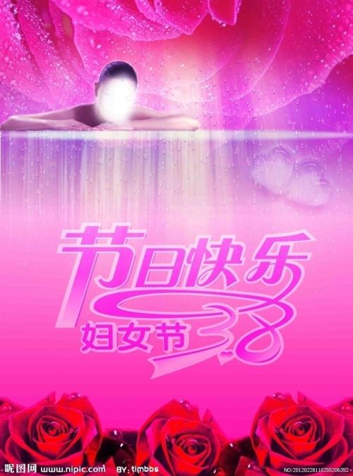 护士招聘高中毕业证不见了